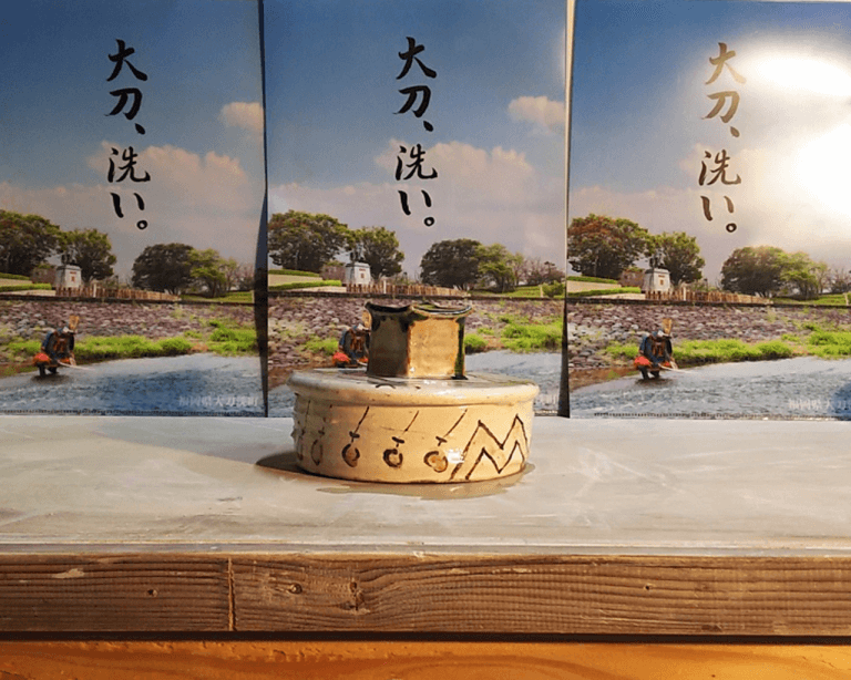 陶器の水漏れ対策